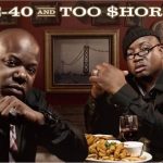 e40-short