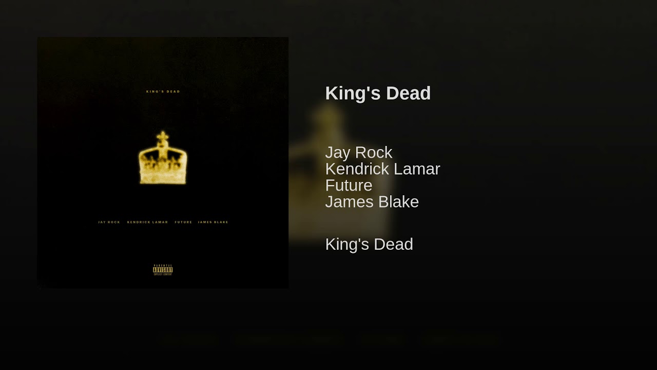 Lamar